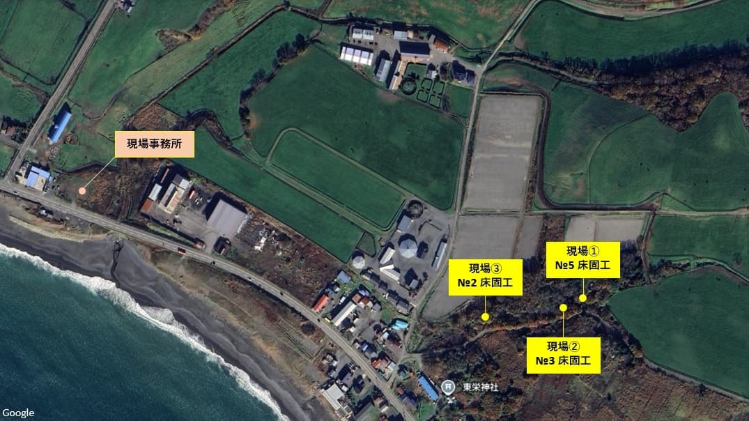 現場位置図